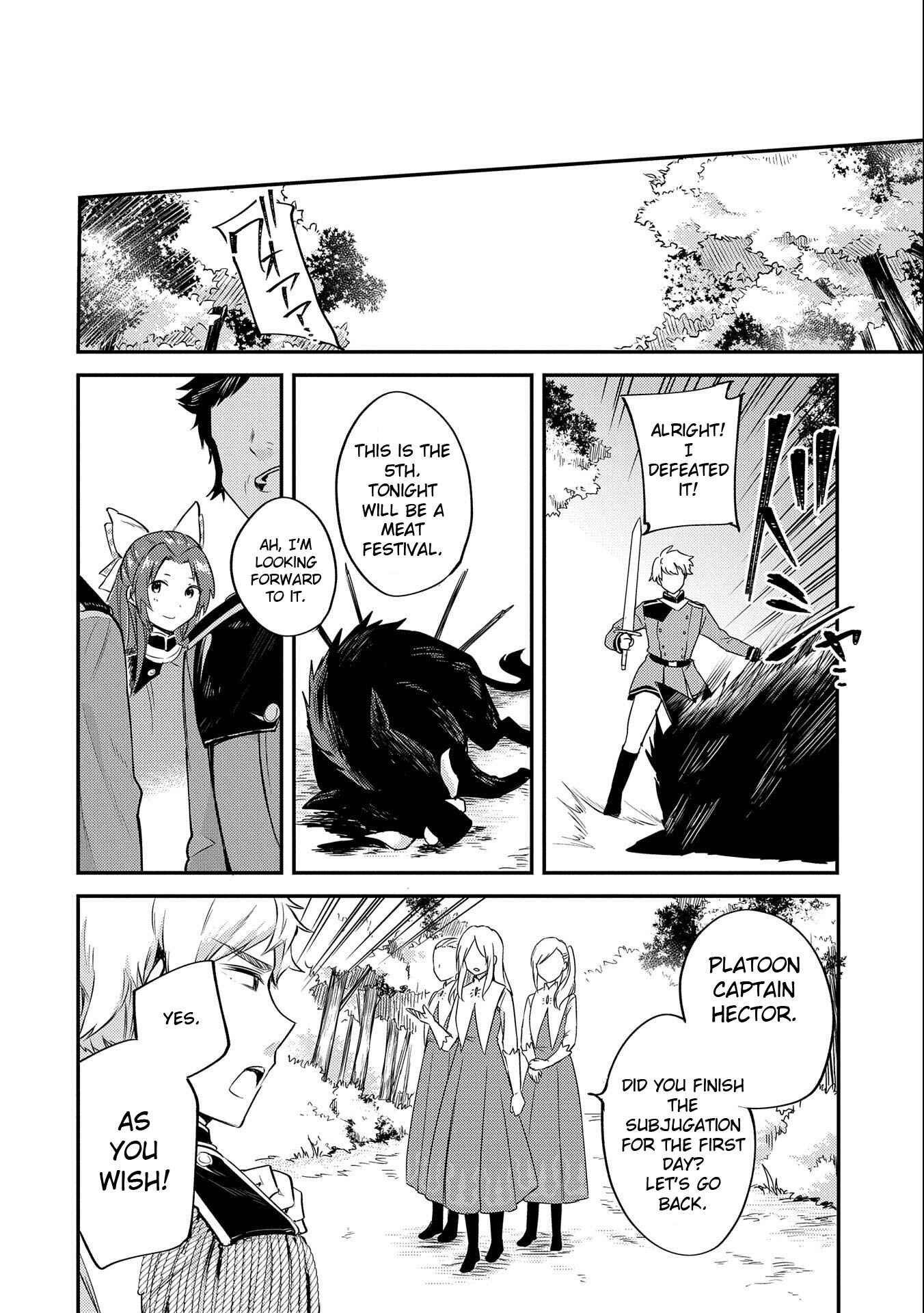 Tenseishita Daiseijo wa, Seijo Dearu Koto wo Hitakakusu - A Tale of The Great Saint Chapter 4 - Page 28