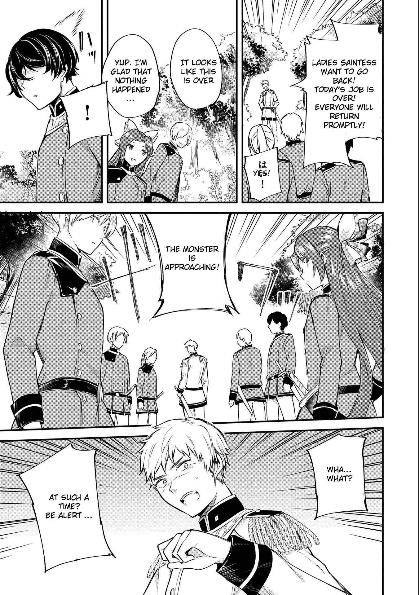 Tenseishita Daiseijo wa, Seijo Dearu Koto wo Hitakakusu - A Tale of The Great Saint Chapter 4 - Page 29