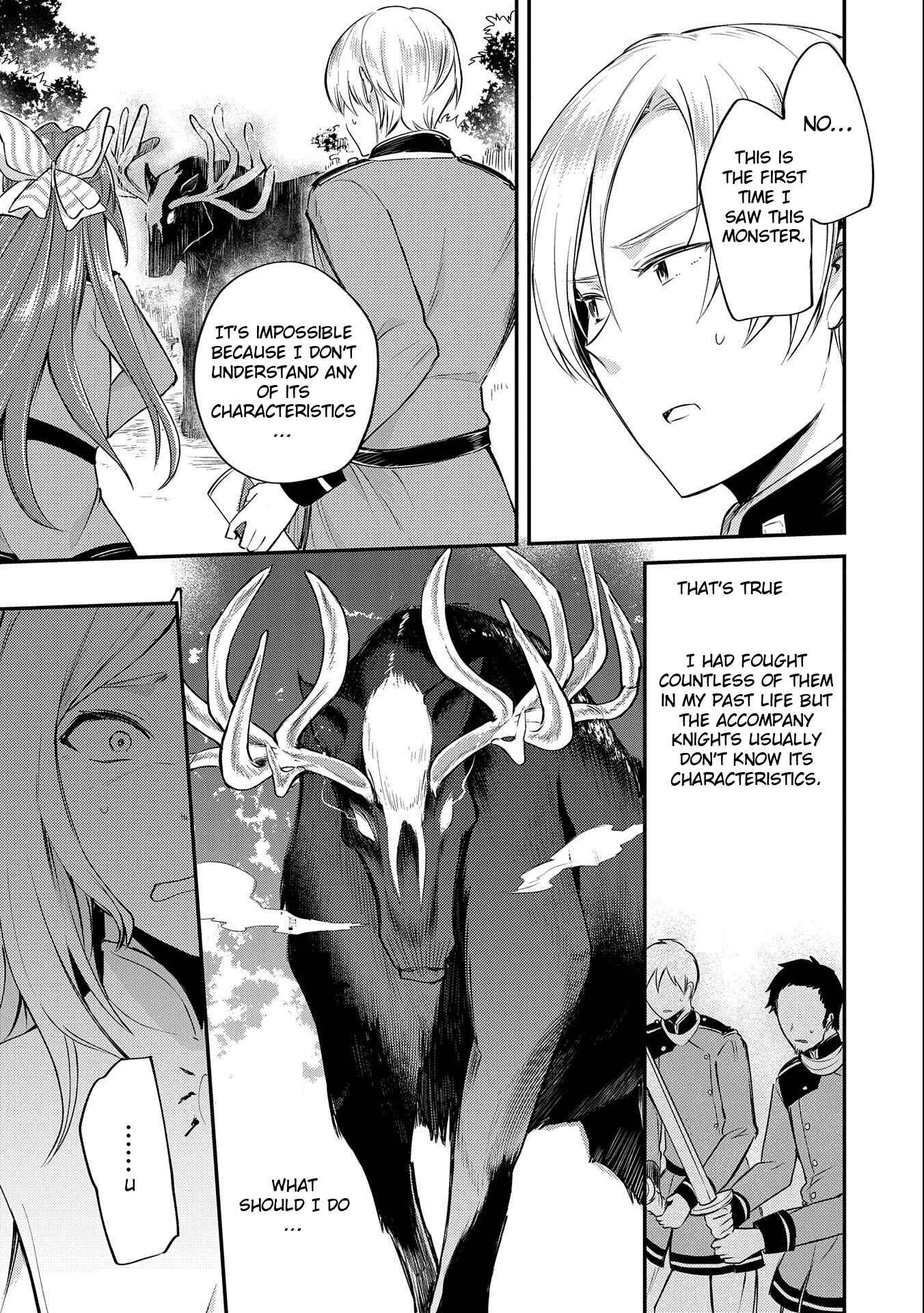 Tenseishita Daiseijo wa, Seijo Dearu Koto wo Hitakakusu - A Tale of The Great Saint Chapter 4 - Page 33