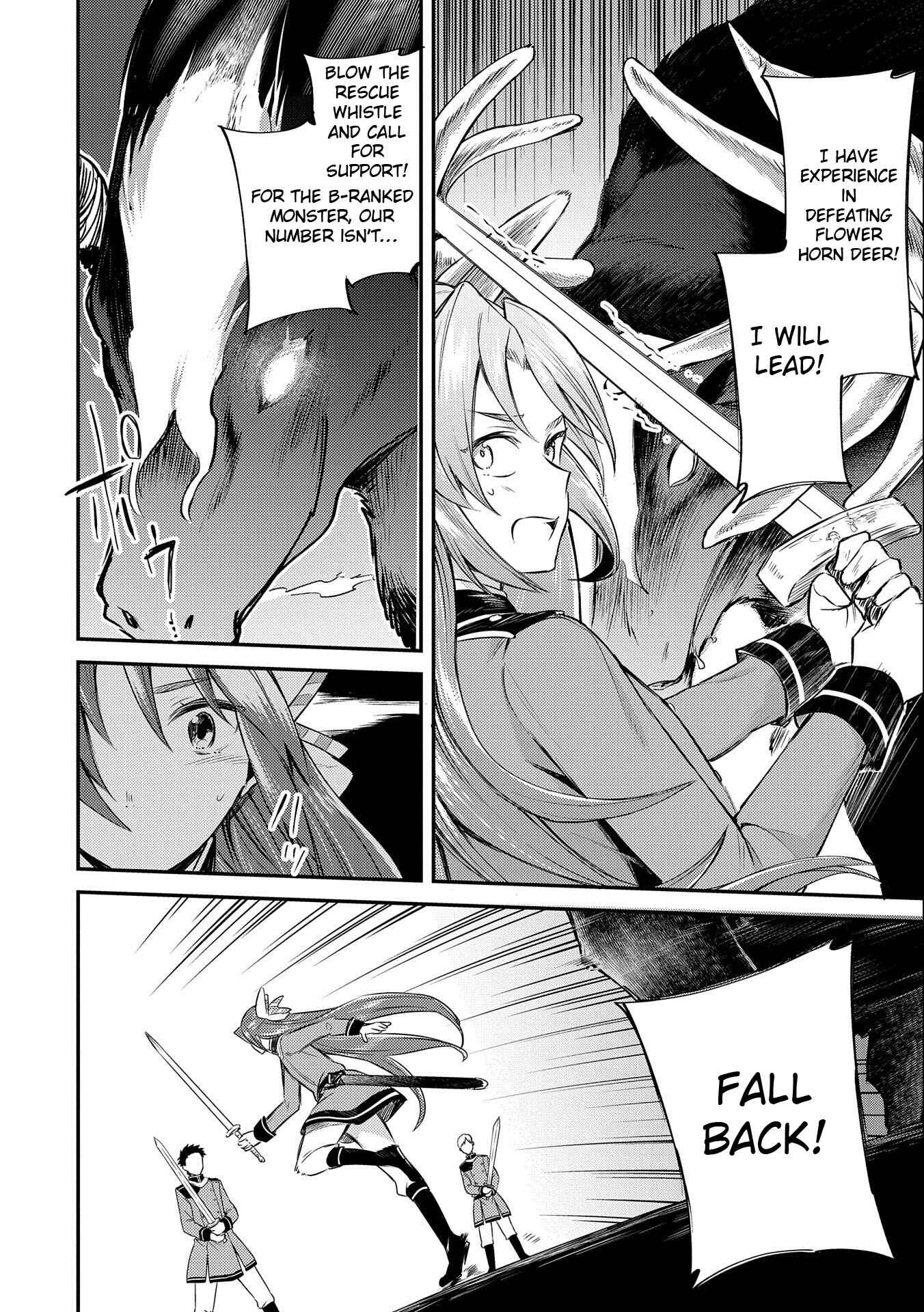 Tenseishita Daiseijo wa, Seijo Dearu Koto wo Hitakakusu - A Tale of The Great Saint Chapter 4 - Page 36