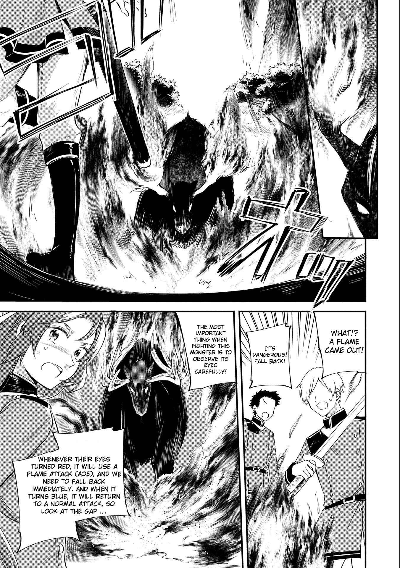 Tenseishita Daiseijo wa, Seijo Dearu Koto wo Hitakakusu - A Tale of The Great Saint Chapter 4 - Page 37