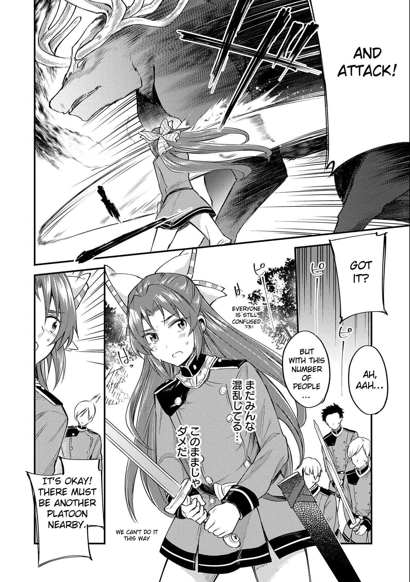 Tenseishita Daiseijo wa, Seijo Dearu Koto wo Hitakakusu - A Tale of The Great Saint Chapter 4 - Page 38