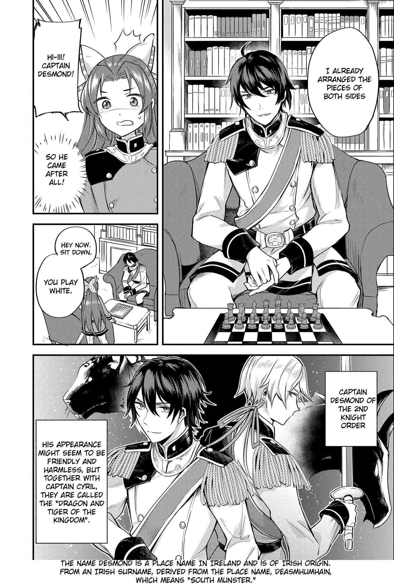 Tenseishita Daiseijo wa, Seijo Dearu Koto wo Hitakakusu - A Tale of The Great Saint Chapter 4 - Page 6