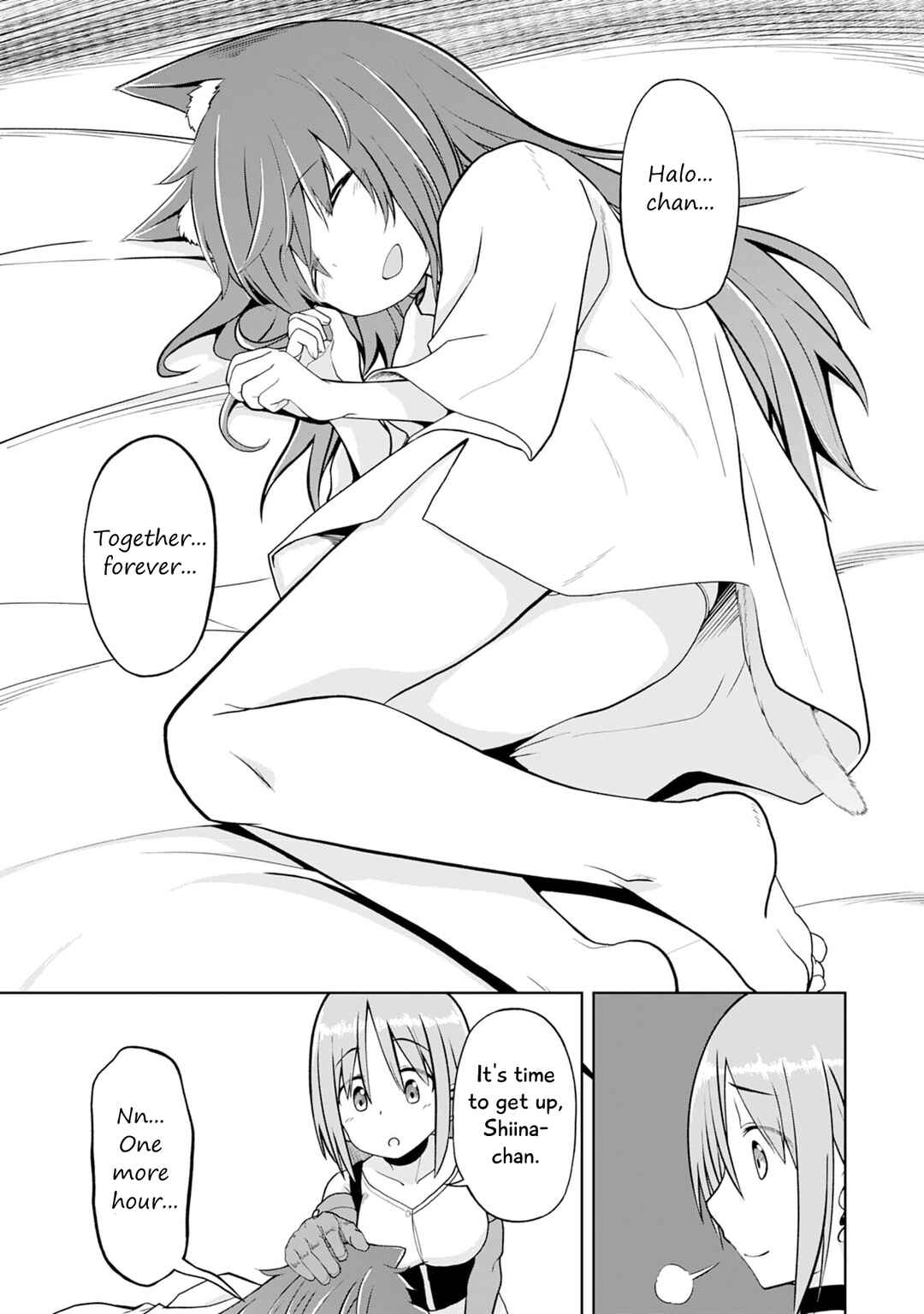 Eroi Koto Suru Tame ni Kyonyuu Bishoujo Dorei wo Katta Hazu ga, Oshishou-sama to Shitawa Rete Omotta Toori ni Ikanaku Naru Hanashi Chapter 10 - Page 11