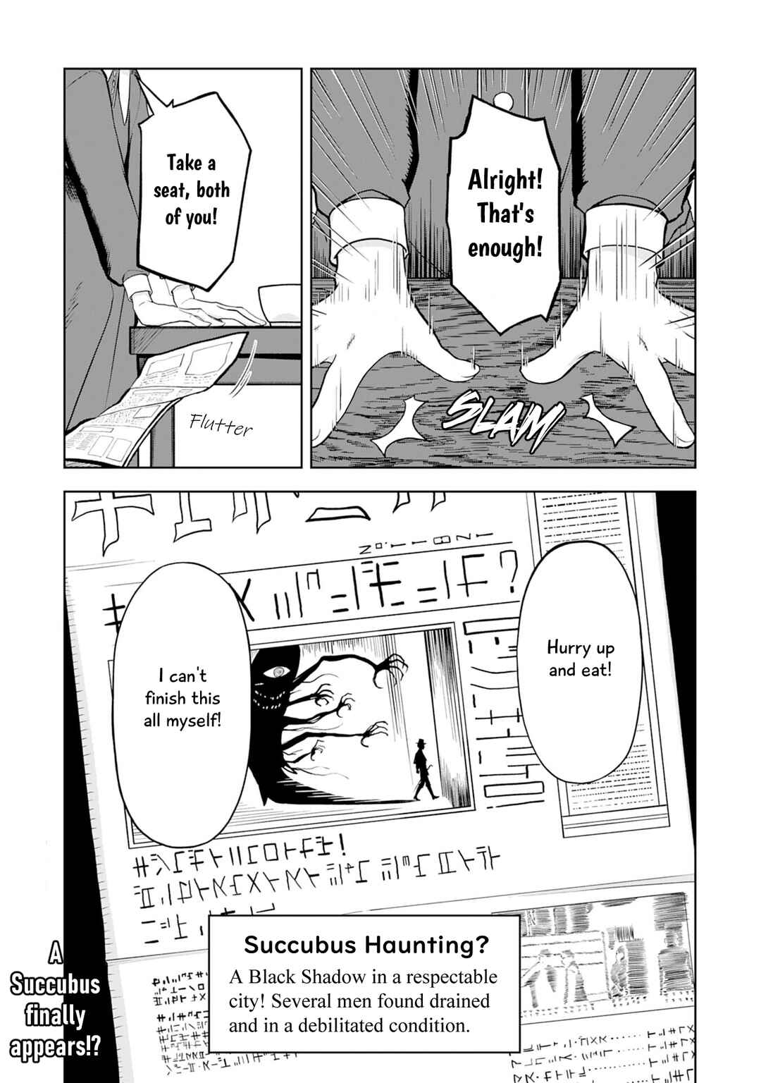 Eroi Koto Suru Tame ni Kyonyuu Bishoujo Dorei wo Katta Hazu ga, Oshishou-sama to Shitawa Rete Omotta Toori ni Ikanaku Naru Hanashi Chapter 10 - Page 26