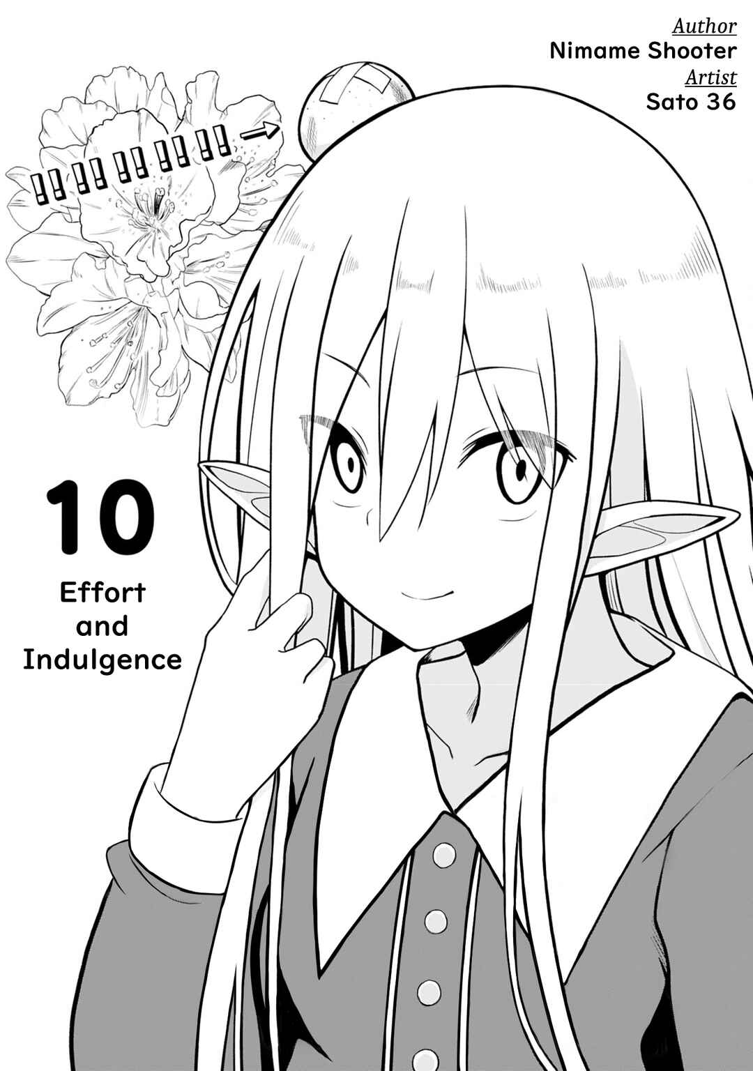 Eroi Koto Suru Tame ni Kyonyuu Bishoujo Dorei wo Katta Hazu ga, Oshishou-sama to Shitawa Rete Omotta Toori ni Ikanaku Naru Hanashi Chapter 10 - Page 5