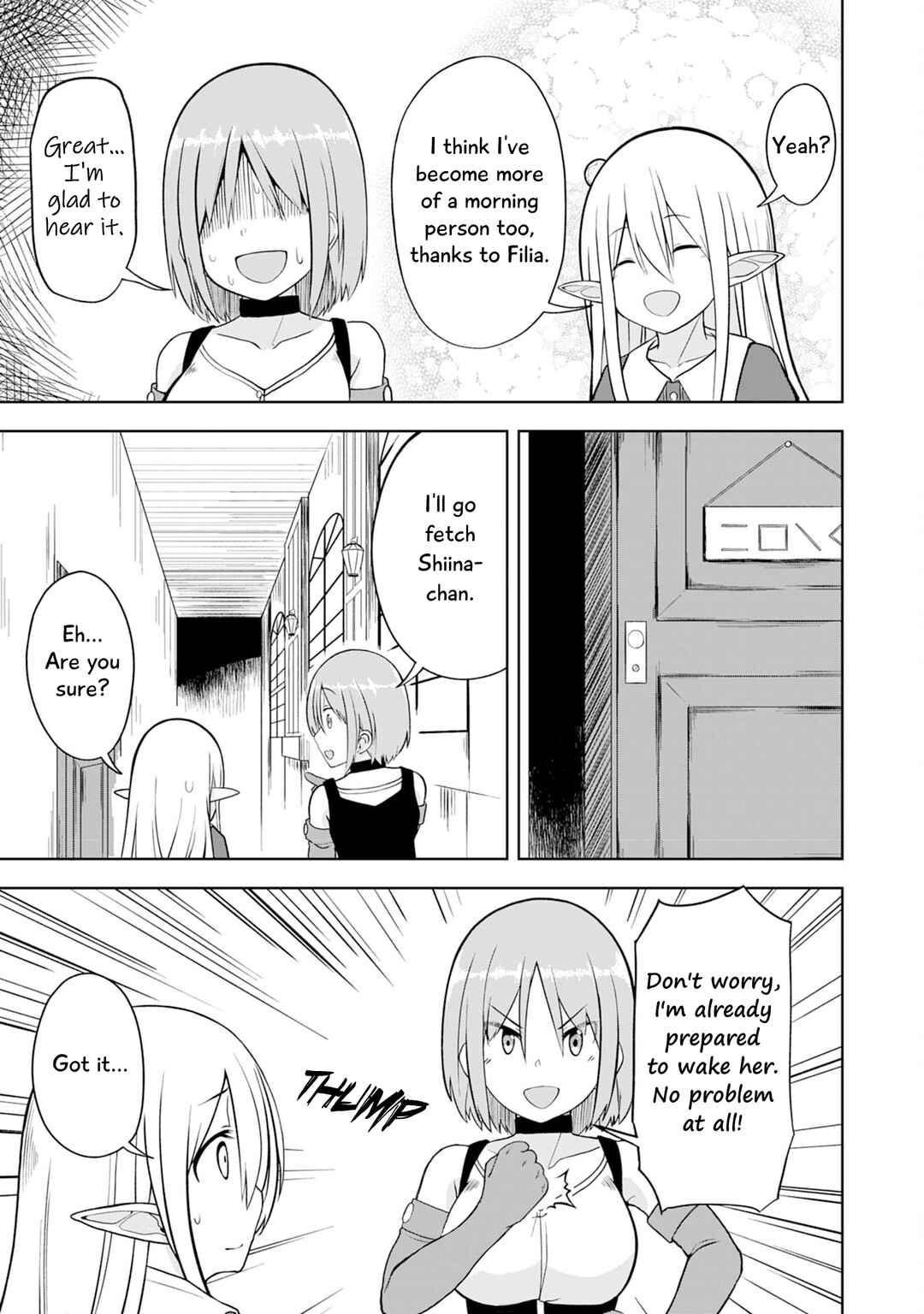 Eroi Koto Suru Tame ni Kyonyuu Bishoujo Dorei wo Katta Hazu ga, Oshishou-sama to Shitawa Rete Omotta Toori ni Ikanaku Naru Hanashi Chapter 10 - Page 7