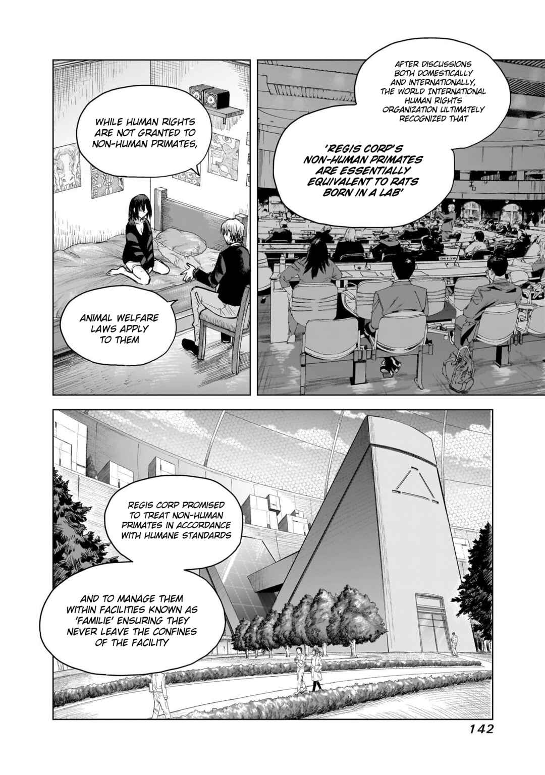 she is beautiful Chapter 14 - Page 13