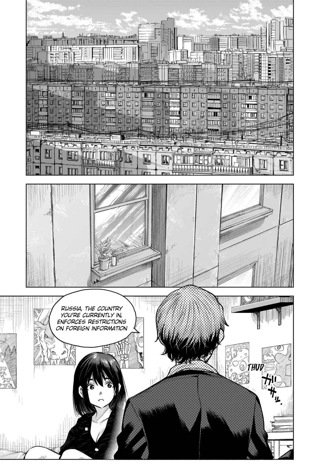 she is beautiful Chapter 14 - Page 2