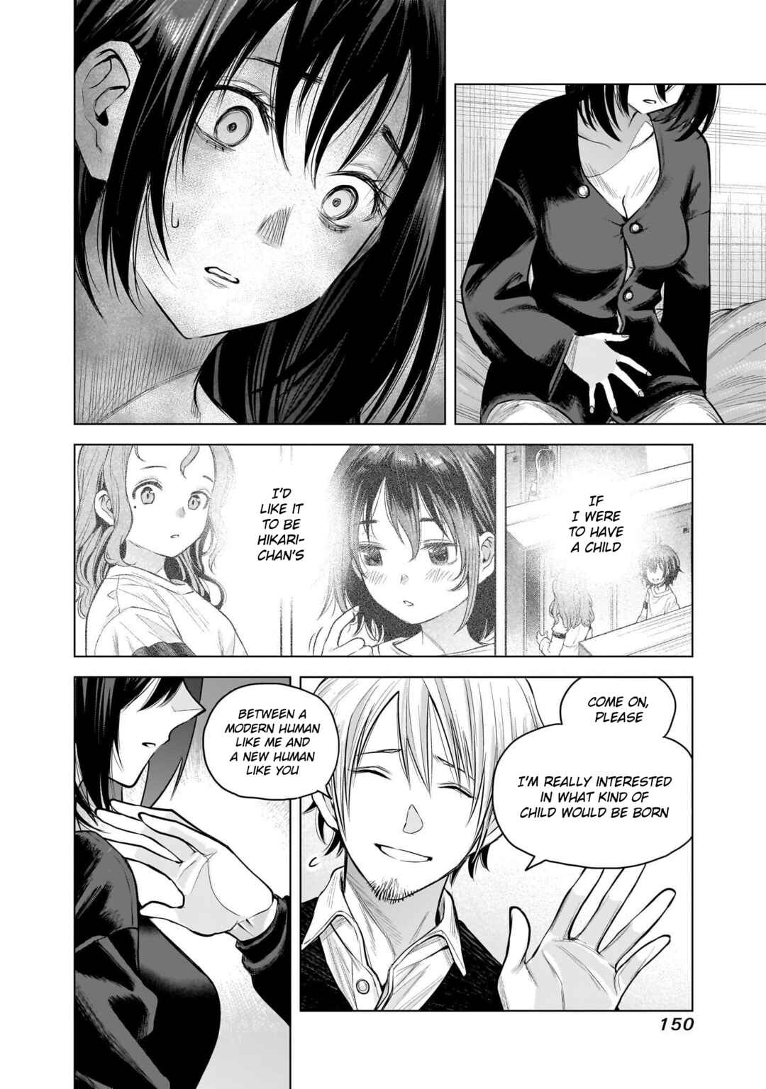 she is beautiful Chapter 14 - Page 21