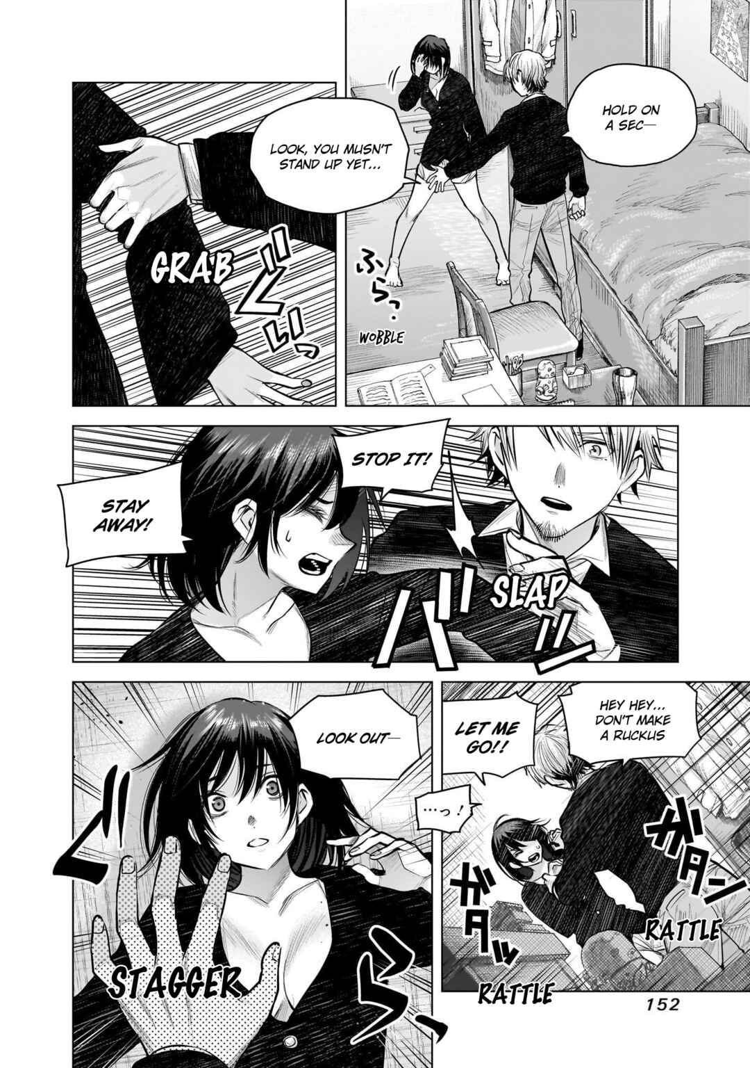 she is beautiful Chapter 14 - Page 23