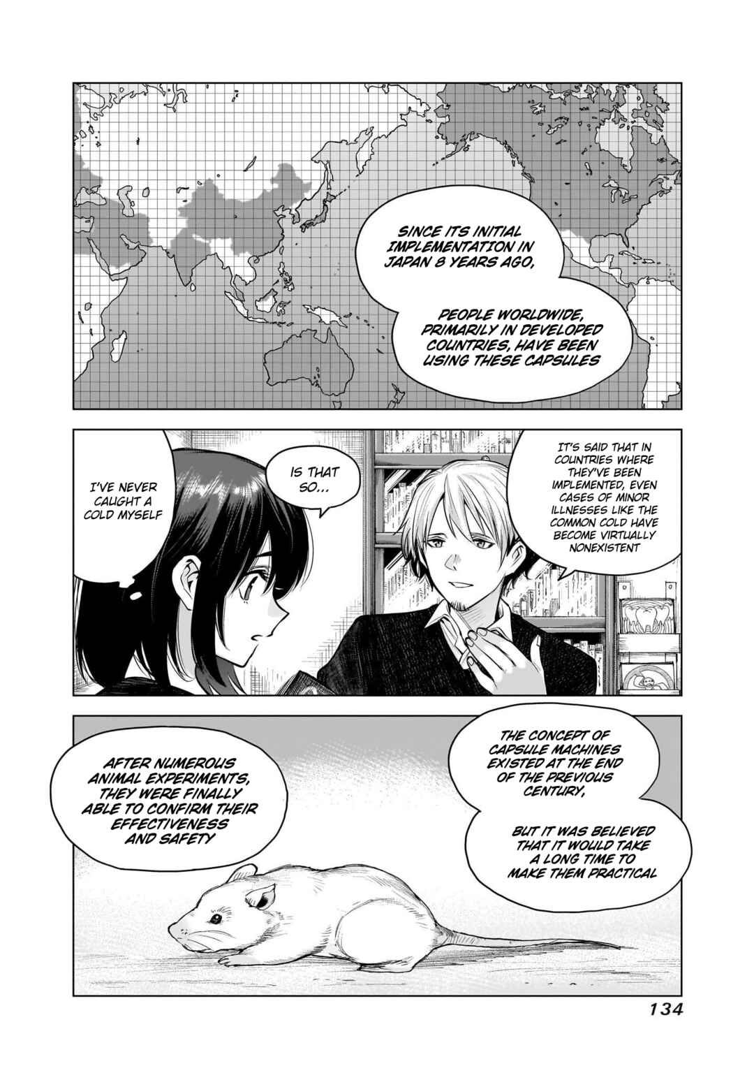 she is beautiful Chapter 14 - Page 5
