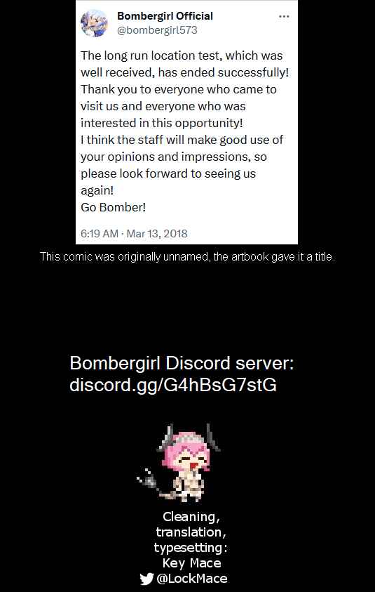 Bombergirl Chapter 1 - Page 2