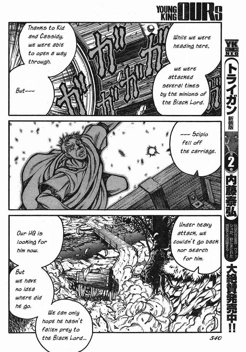Drifters Chapter 25 - Page 10
