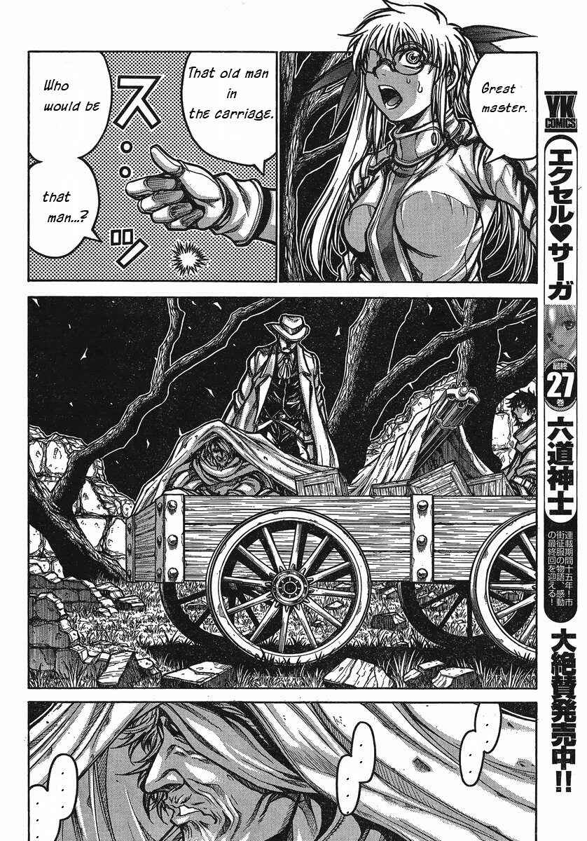 Drifters Chapter 25 - Page 8