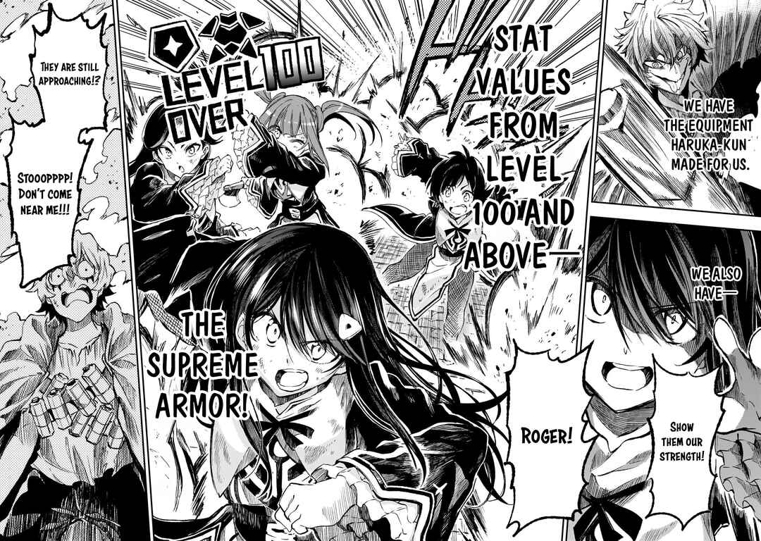 Hitoribocchi no Isekai Kouryaku Chapter 288 - Page 7