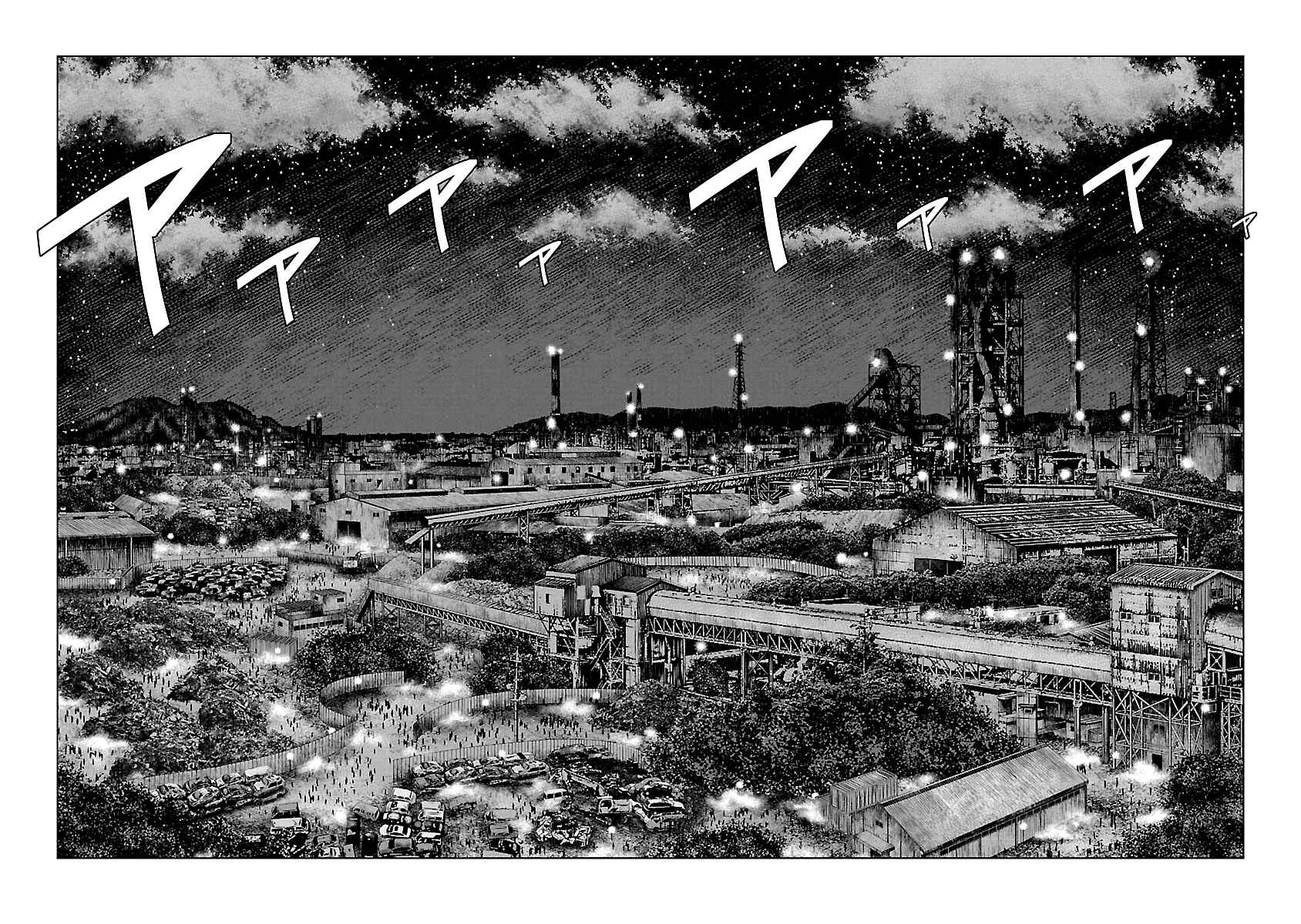 OUT Chapter 160 - Page 13