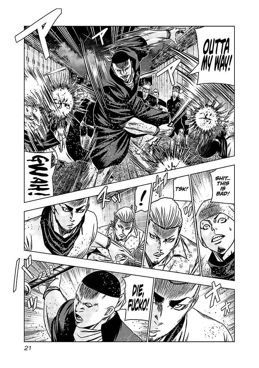 OUT Chapter 160 - Page 20