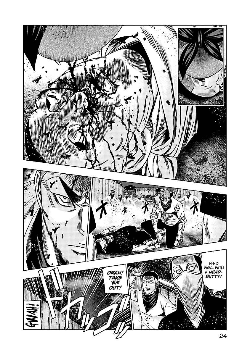 OUT Chapter 160 - Page 23