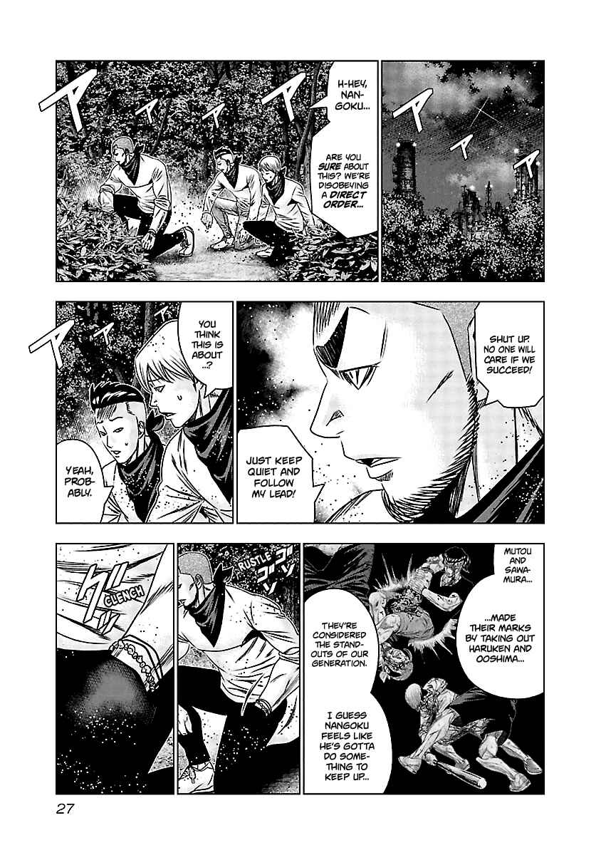 OUT Chapter 160 - Page 26