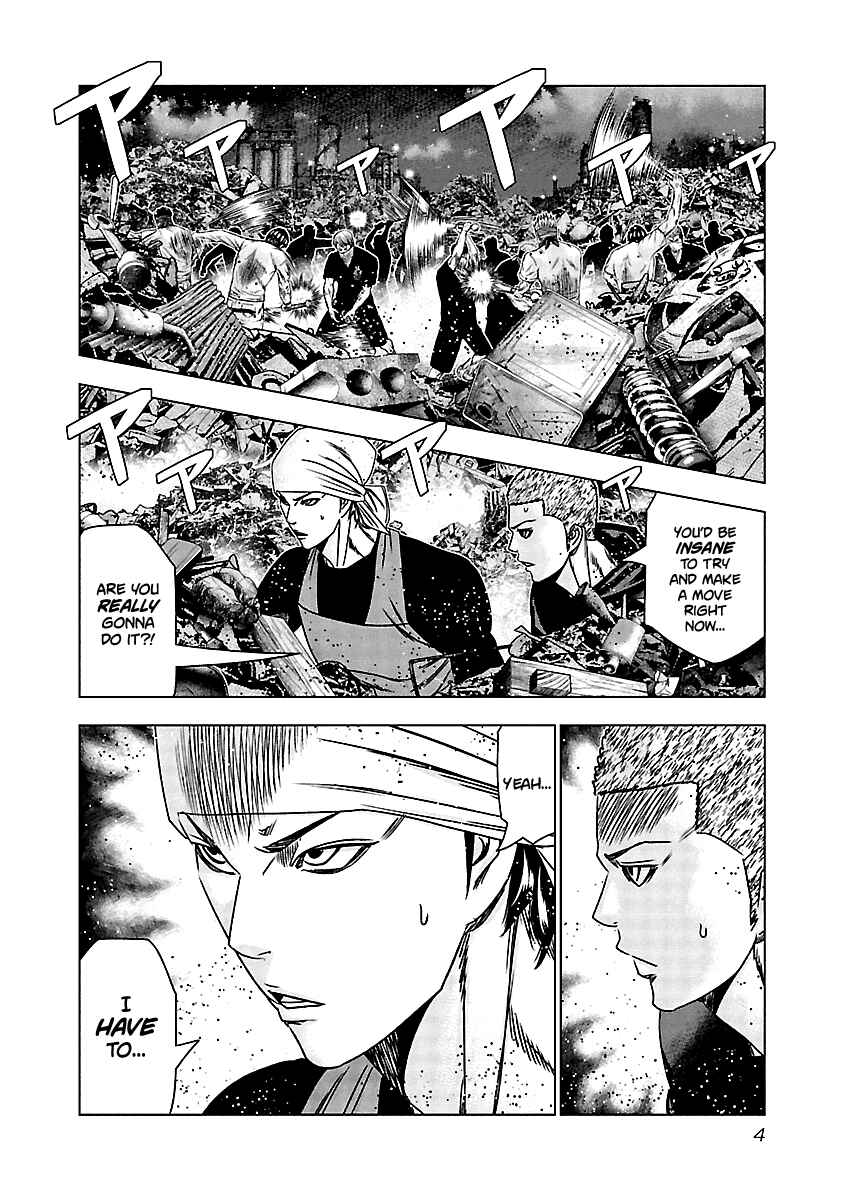 OUT Chapter 160 - Page 5