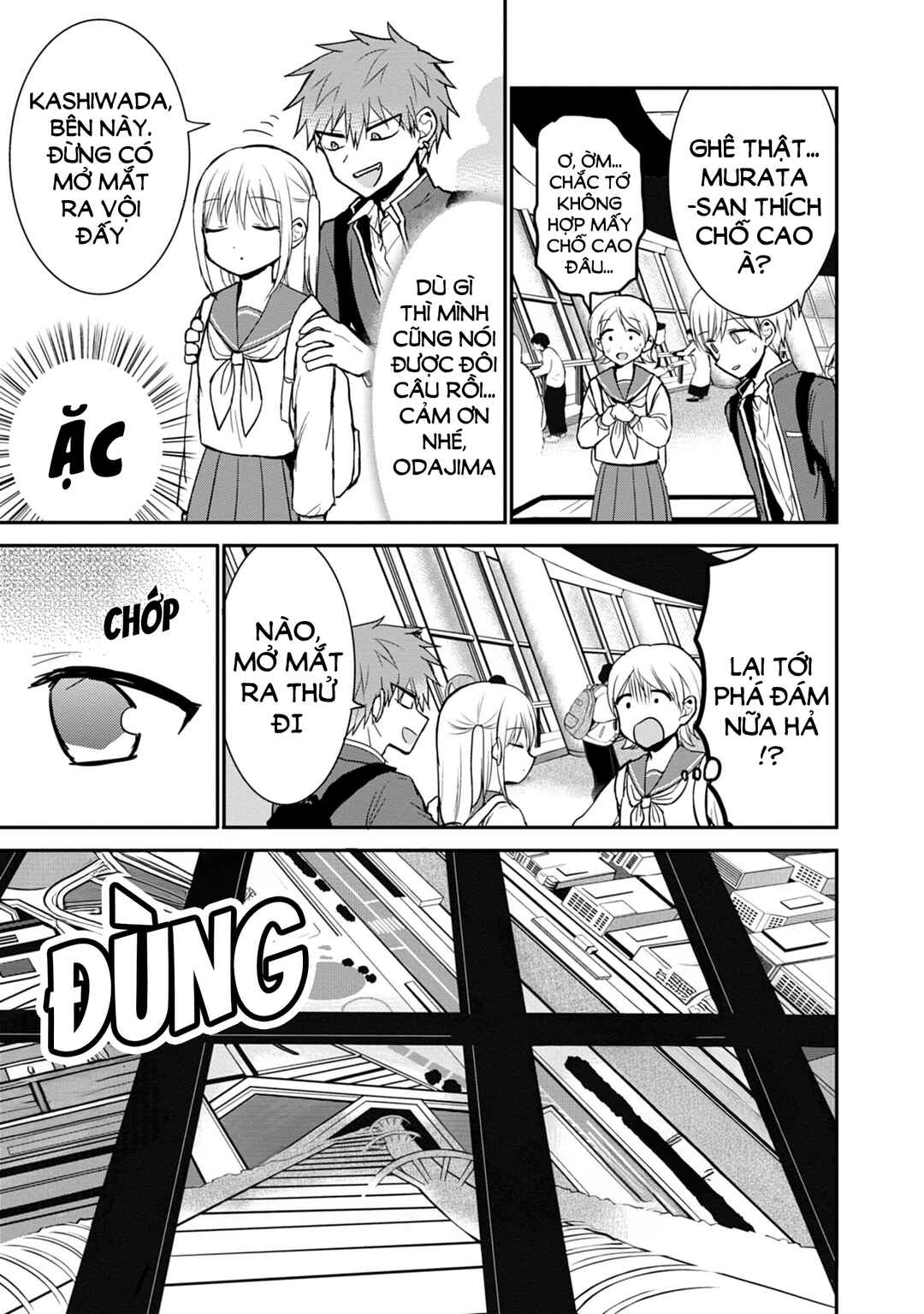Kao ni Denai Kashiwada-san to Kao ni Deru Oota-kun Chapter 66 - Page 10