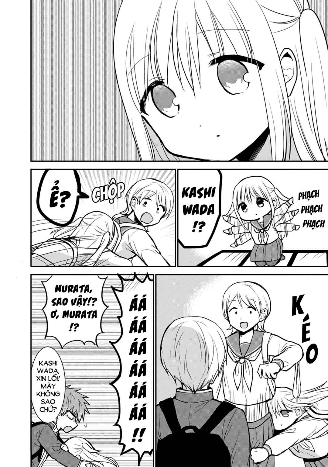 Kao ni Denai Kashiwada-san to Kao ni Deru Oota-kun Chapter 66 - Page 11