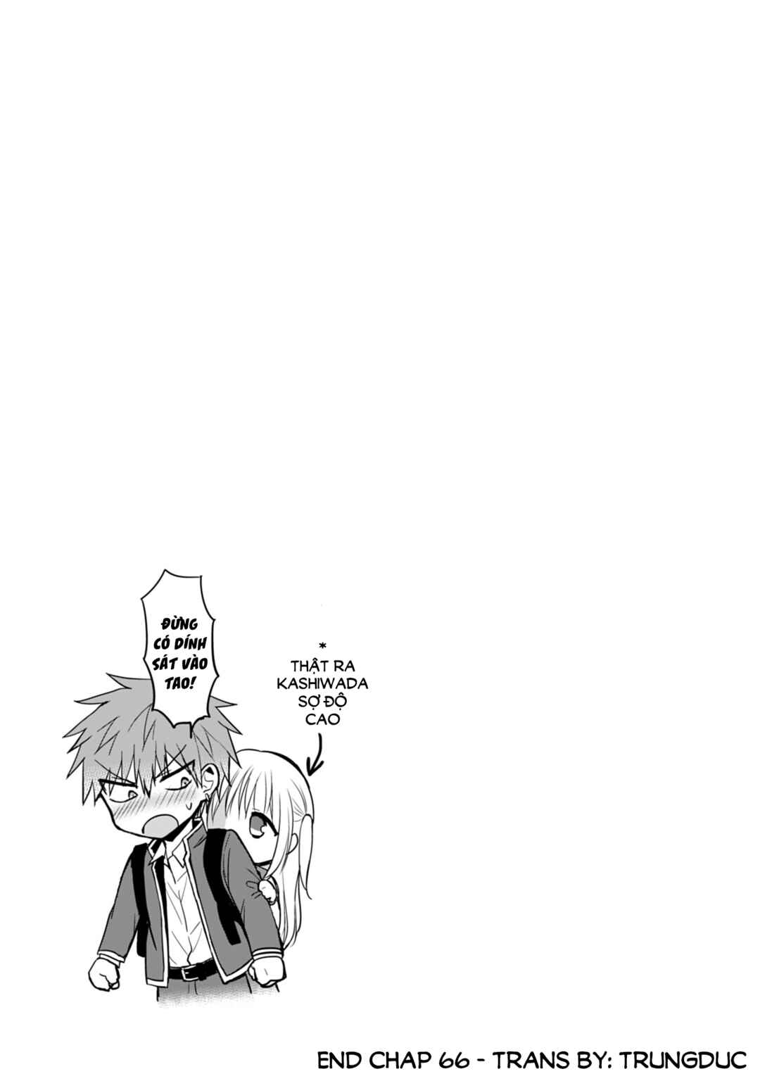 Kao ni Denai Kashiwada-san to Kao ni Deru Oota-kun Chapter 66 - Page 12
