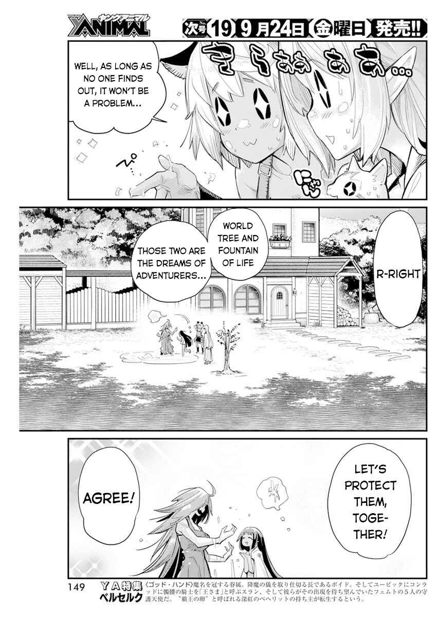 S-Rank Monster no "Behemoth" dakedo, Neko to Machigawarete Elf Musume no Pet to Shite Kurashitemasu Chapter 40 - Page 12