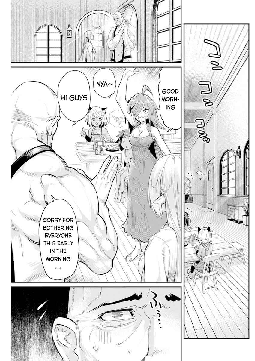 S-Rank Monster no "Behemoth" dakedo, Neko to Machigawarete Elf Musume no Pet to Shite Kurashitemasu Chapter 40 - Page 16