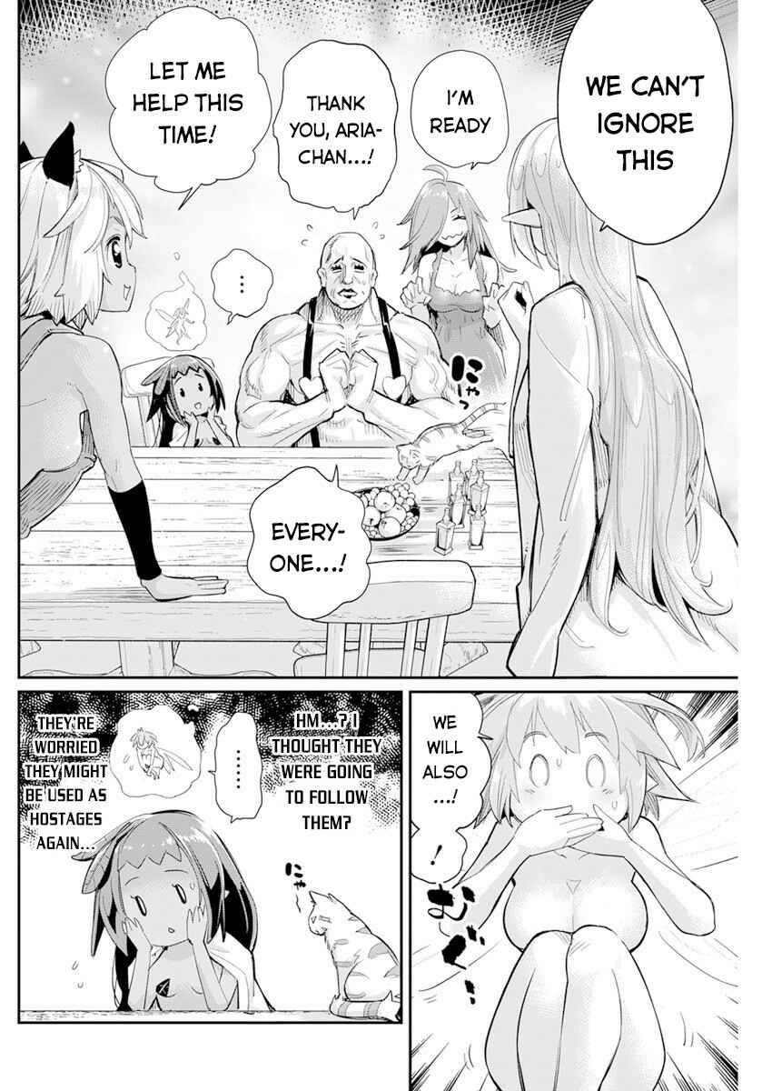 S-Rank Monster no "Behemoth" dakedo, Neko to Machigawarete Elf Musume no Pet to Shite Kurashitemasu Chapter 40 - Page 19