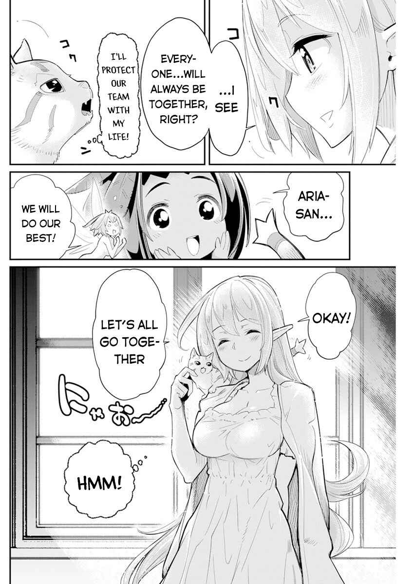 S-Rank Monster no "Behemoth" dakedo, Neko to Machigawarete Elf Musume no Pet to Shite Kurashitemasu Chapter 40 - Page 21