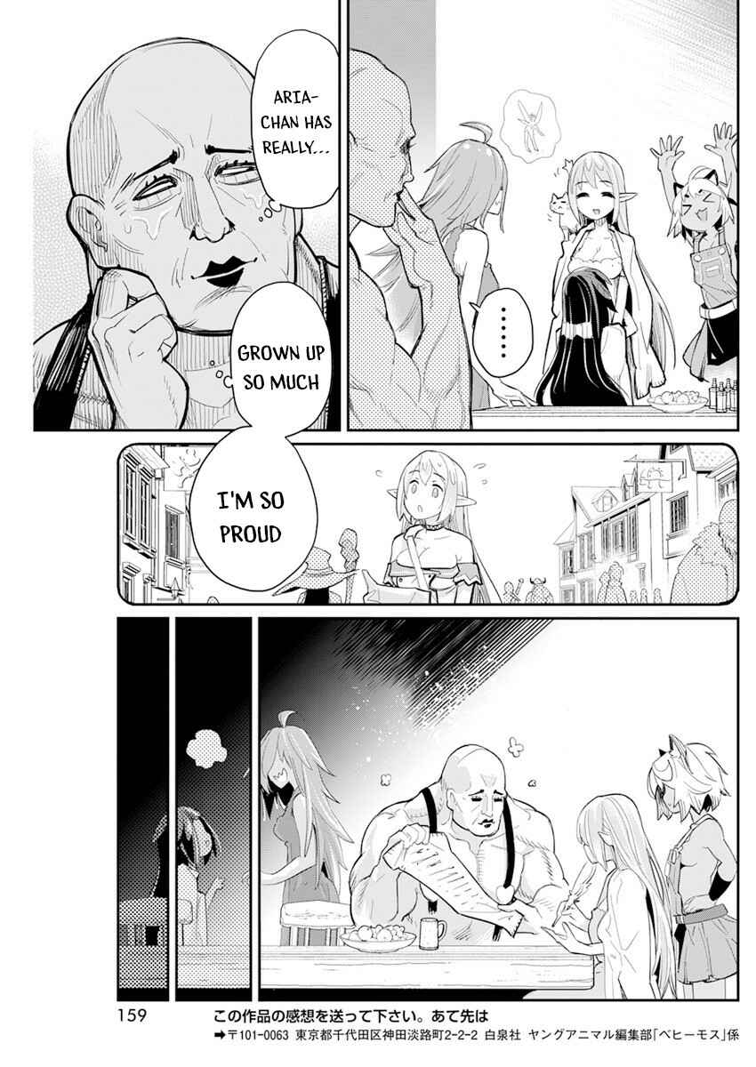 S-Rank Monster no "Behemoth" dakedo, Neko to Machigawarete Elf Musume no Pet to Shite Kurashitemasu Chapter 40 - Page 22