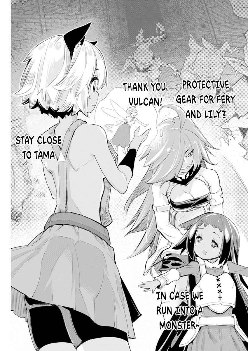 S-Rank Monster no "Behemoth" dakedo, Neko to Machigawarete Elf Musume no Pet to Shite Kurashitemasu Chapter 40 - Page 24