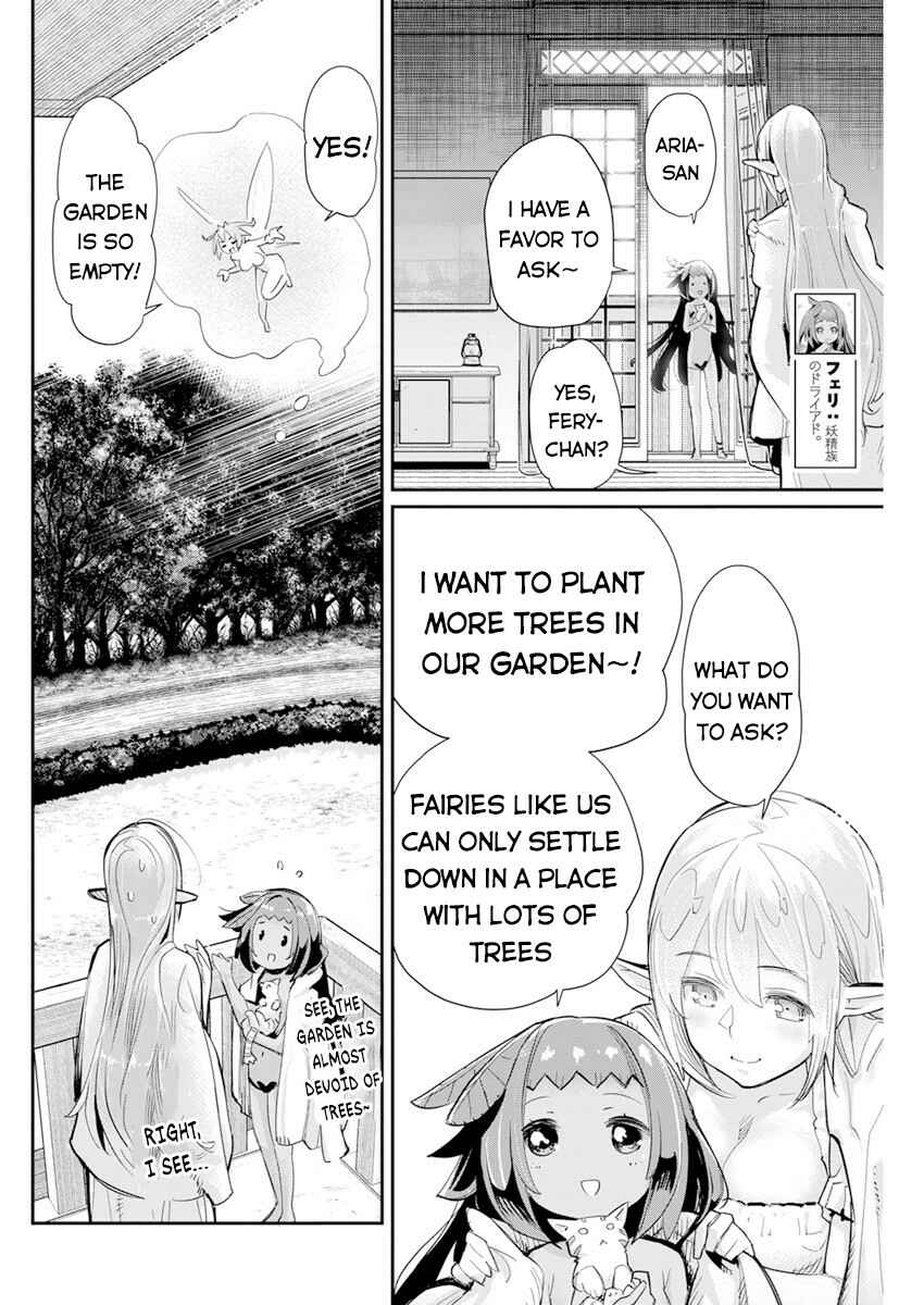 S-Rank Monster no "Behemoth" dakedo, Neko to Machigawarete Elf Musume no Pet to Shite Kurashitemasu Chapter 40 - Page 5