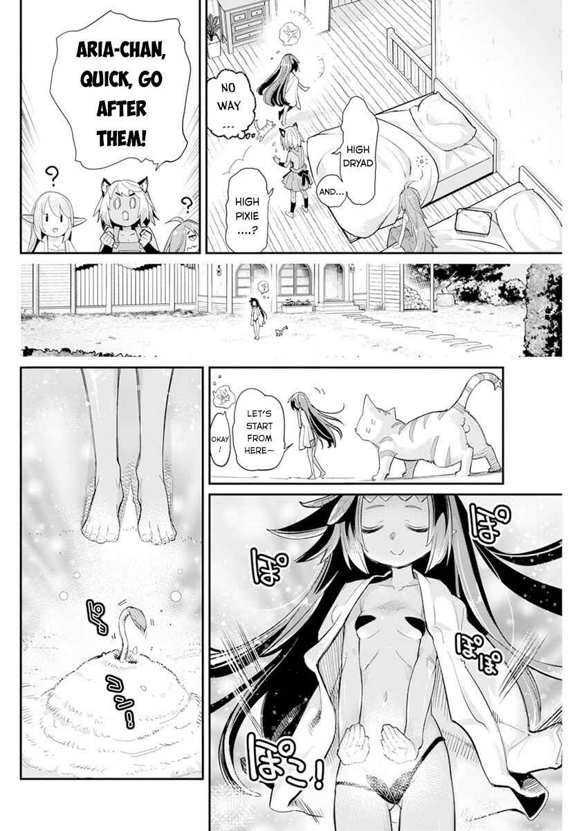 S-Rank Monster no "Behemoth" dakedo, Neko to Machigawarete Elf Musume no Pet to Shite Kurashitemasu Chapter 40 - Page 7