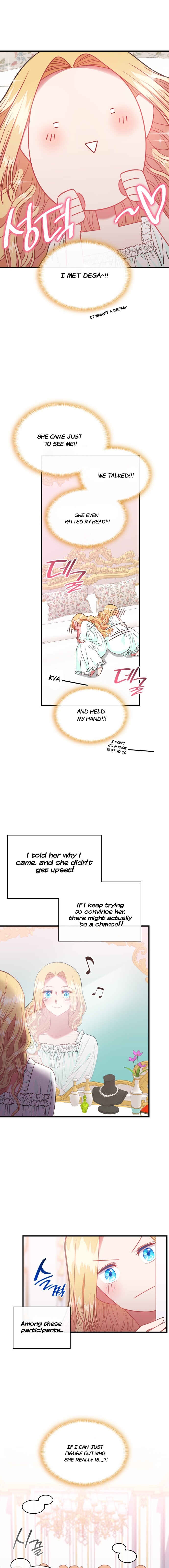 The 108 of Them Chapter 60 - Page 3
