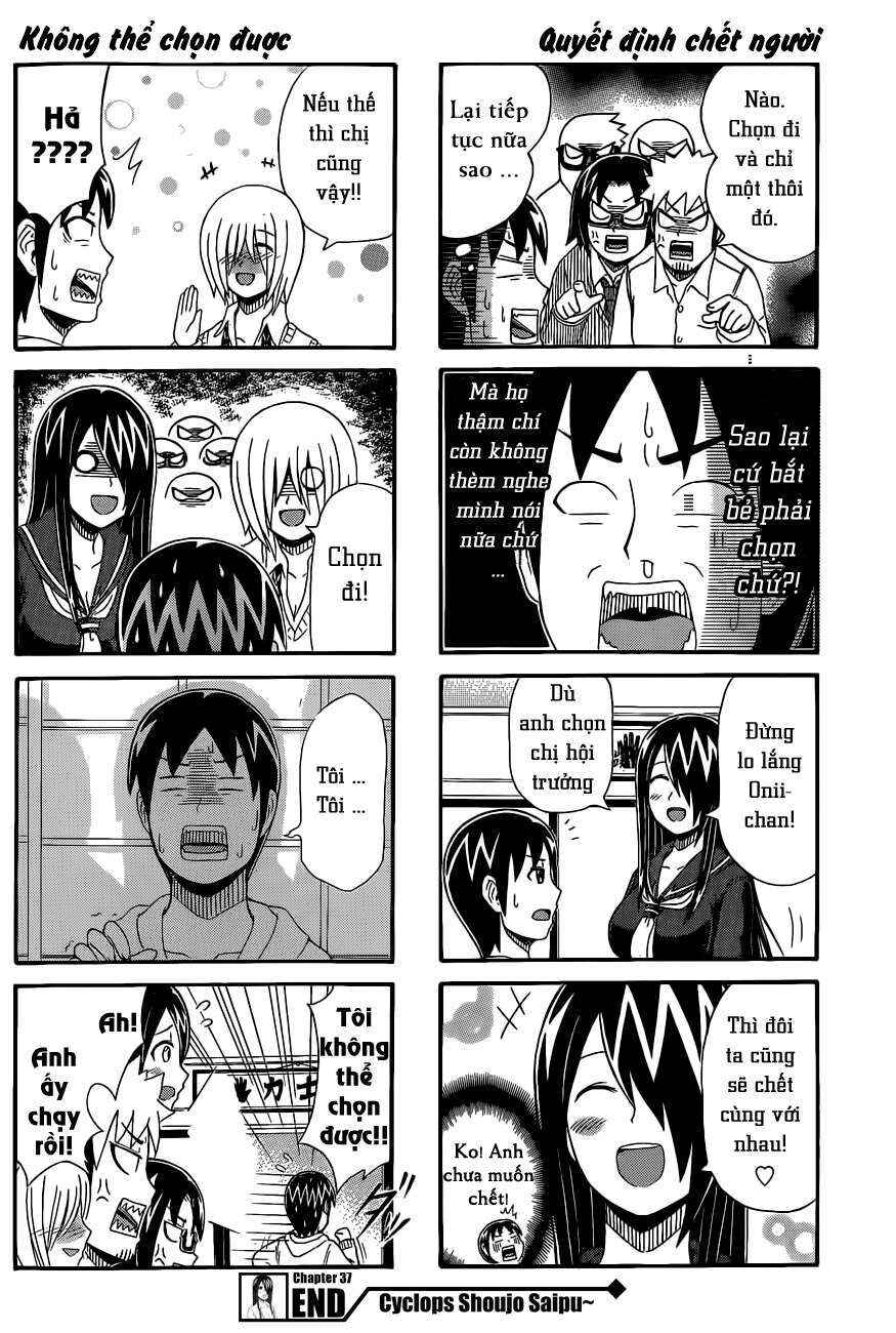 Cyclops Shoujo Saipu~ Chapter 37 - Page 4