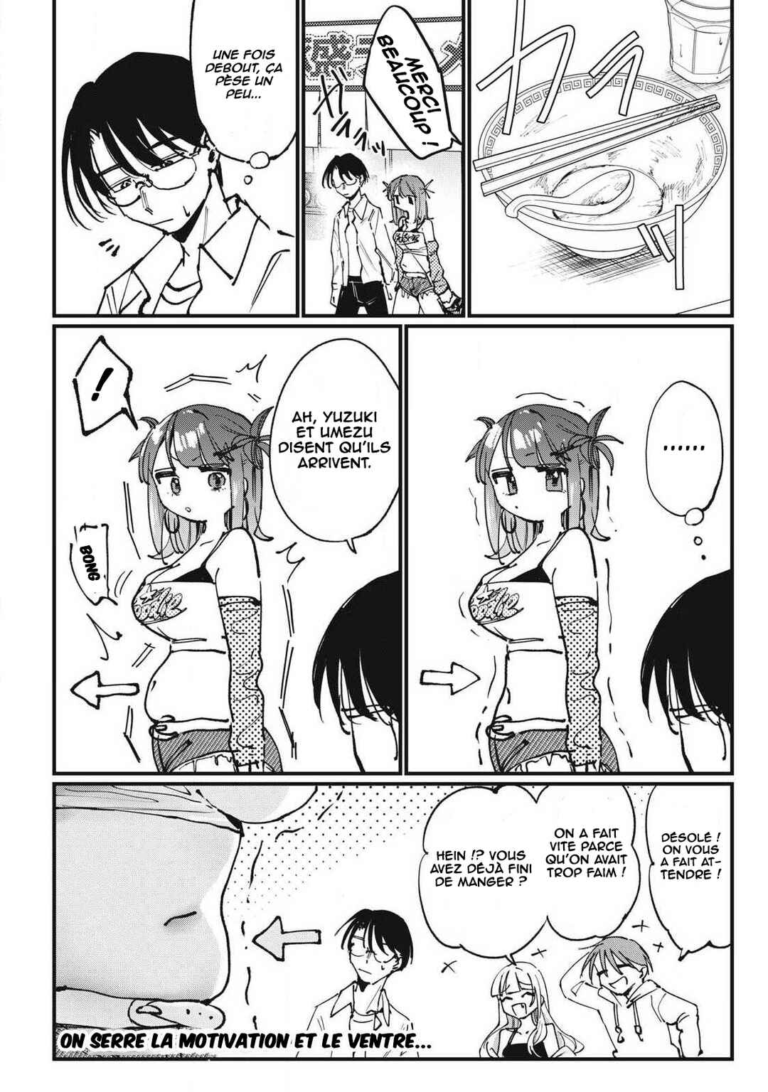 Hochiya-san wa Amariaru Chapter 7 - Page 11