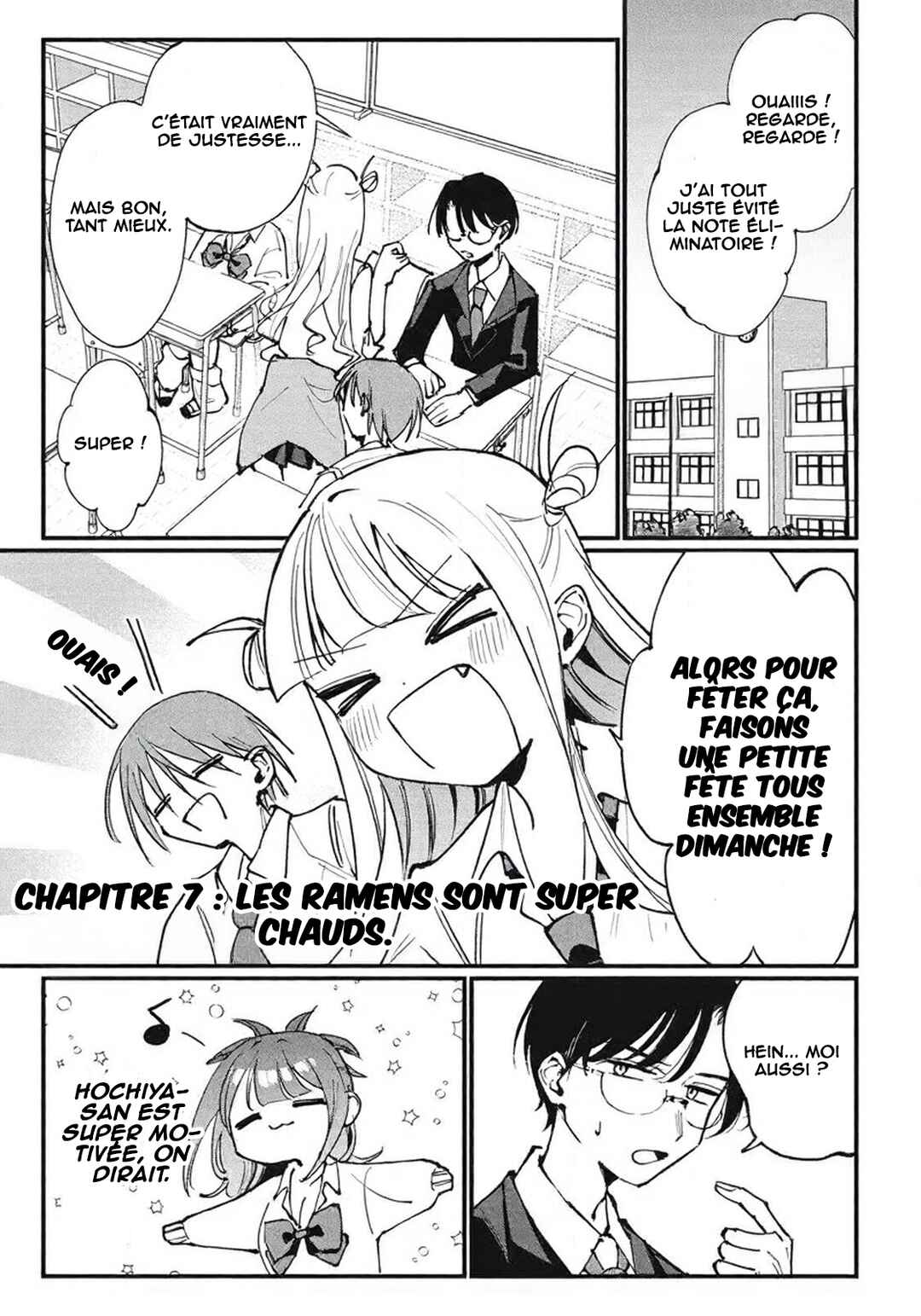 Hochiya-san wa Amariaru Chapter 7 - Page 2