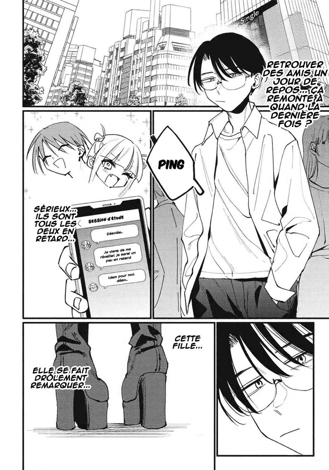 Hochiya-san wa Amariaru Chapter 7 - Page 3