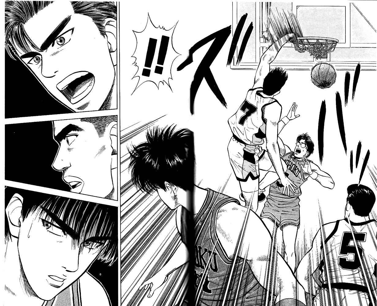 Slam Dunk! Chapter 29 - Page 15