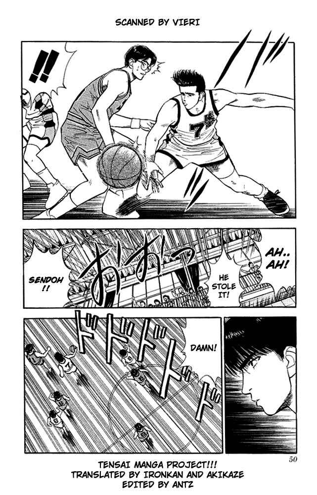 Slam Dunk! Chapter 29 - Page 3