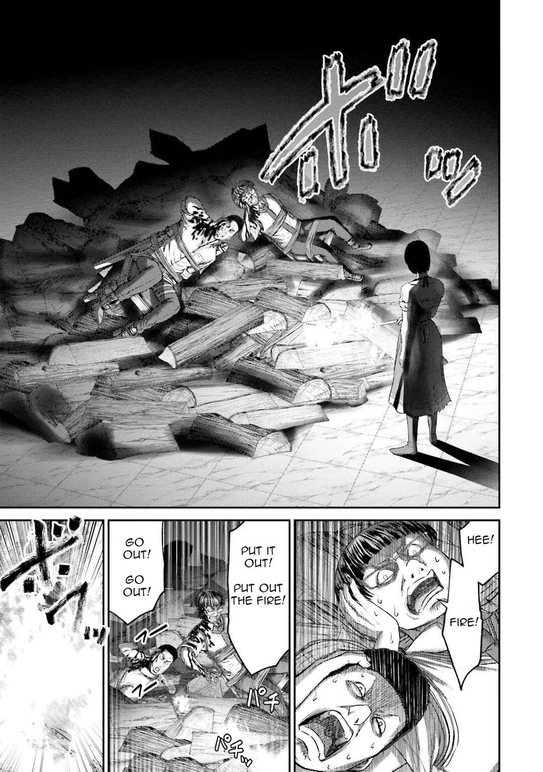 Buta no Fukushuu Chapter 4 - Page 22