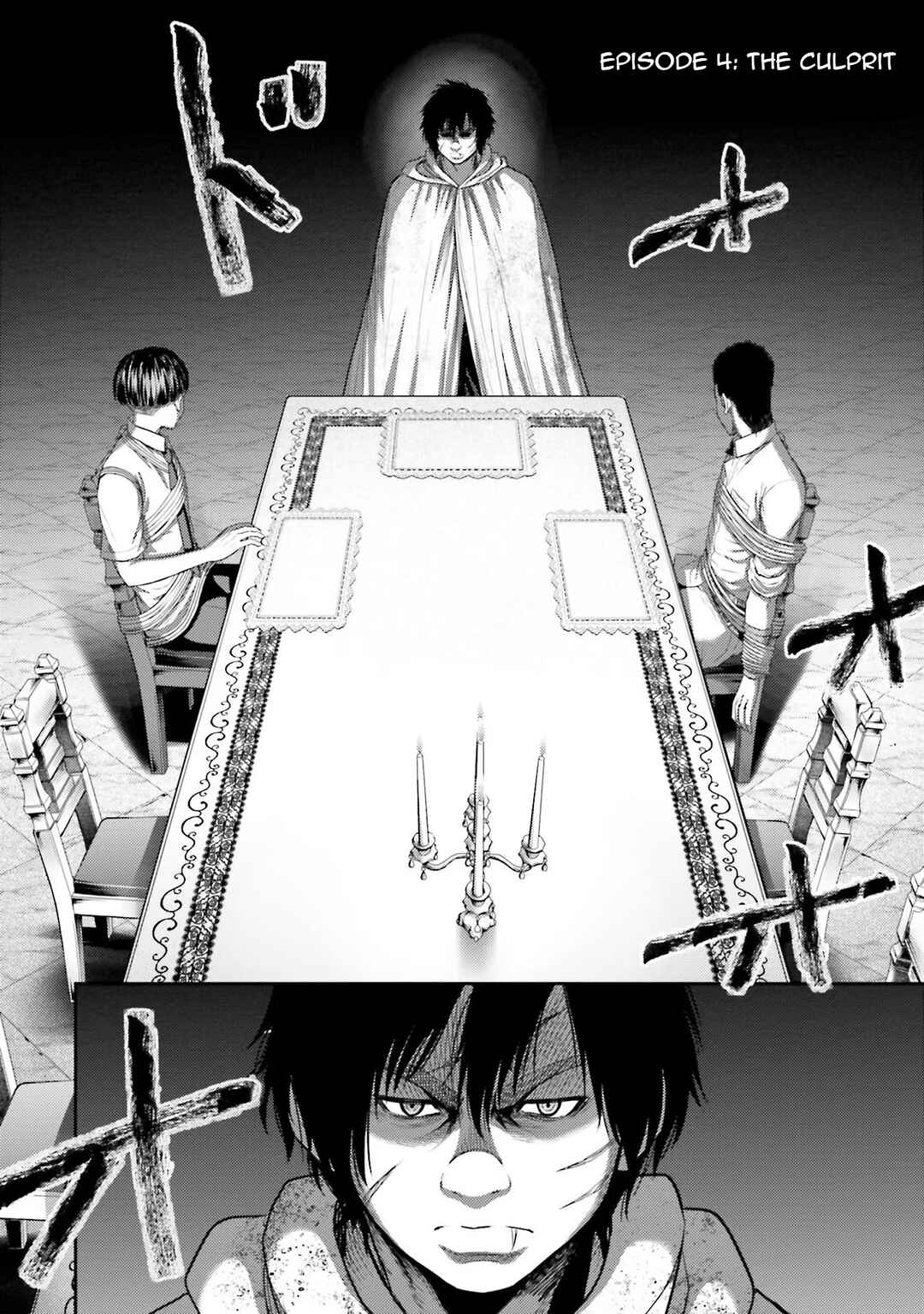 Buta no Fukushuu Chapter 4 - Page 3