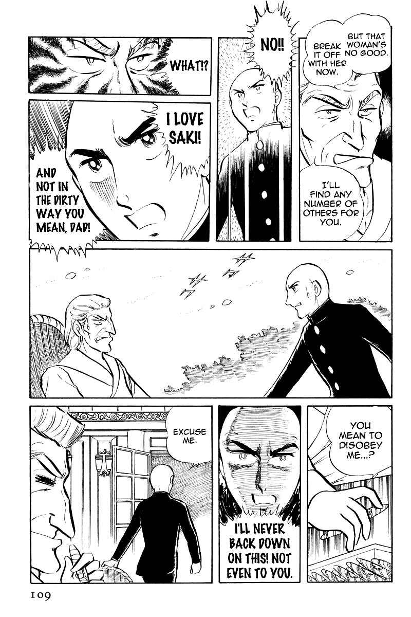 Sukeban Deka Chapter 7.2 - Page 10