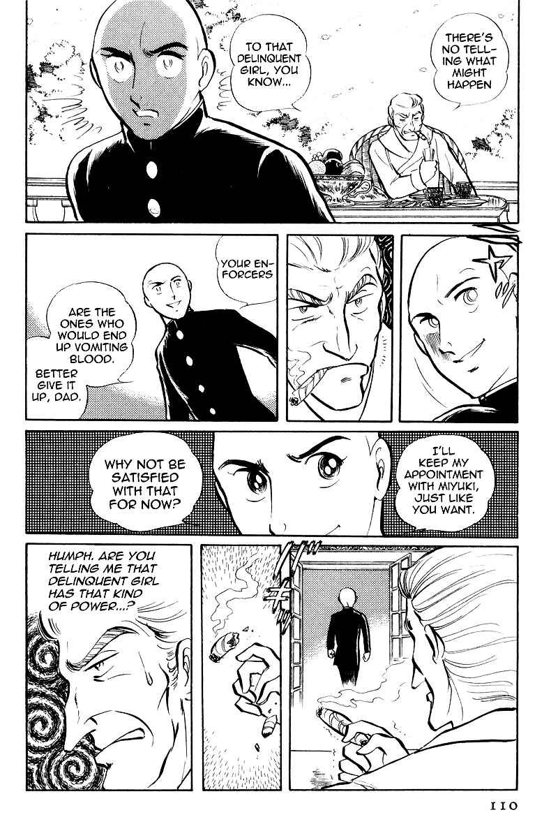 Sukeban Deka Chapter 7.2 - Page 11