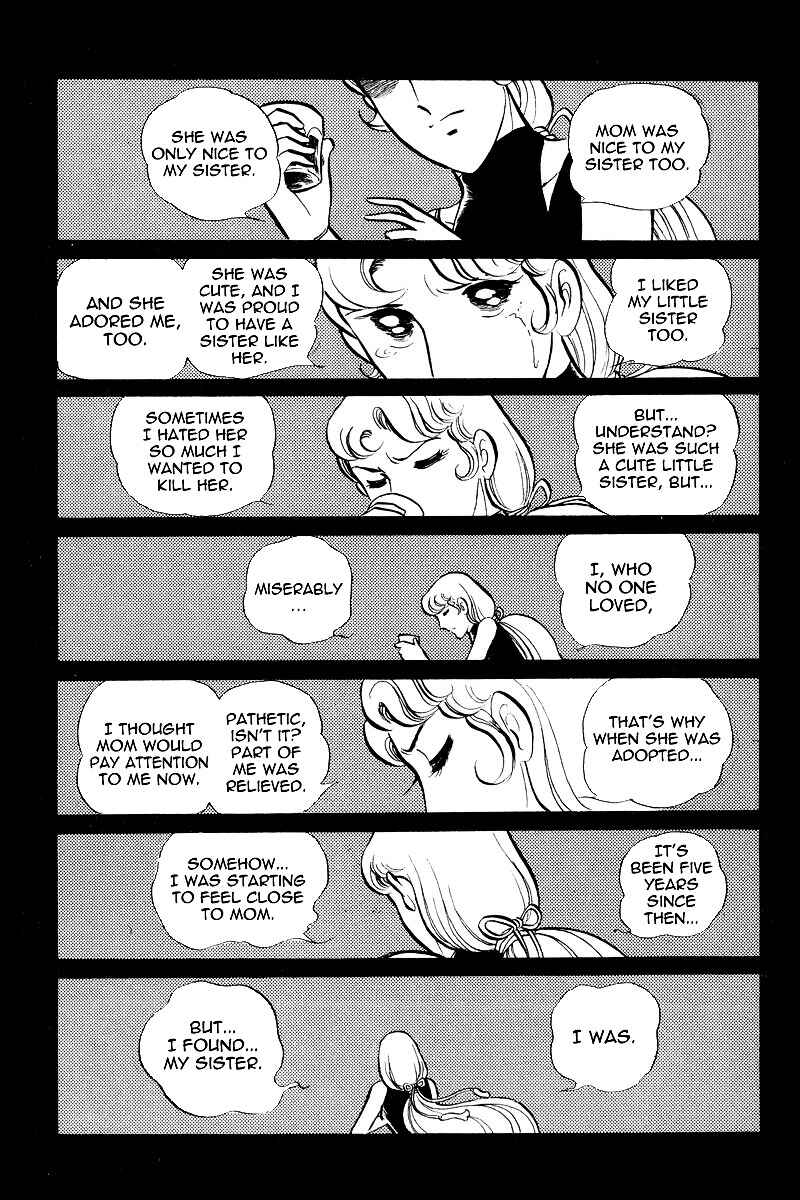Sukeban Deka Chapter 7.2 - Page 16