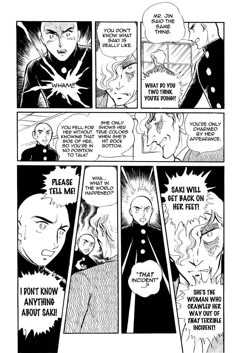 Sukeban Deka Chapter 7.2 - Page 2