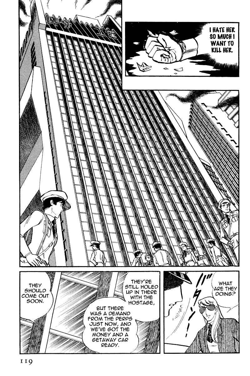 Sukeban Deka Chapter 7.2 - Page 20